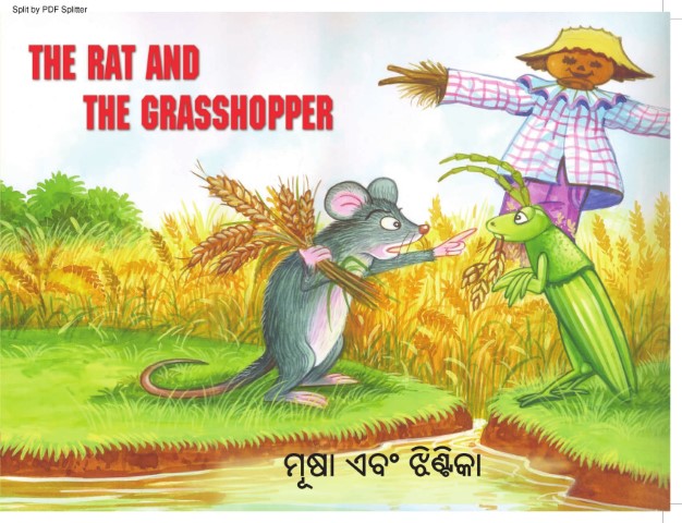 The Rat and The Grasshopper